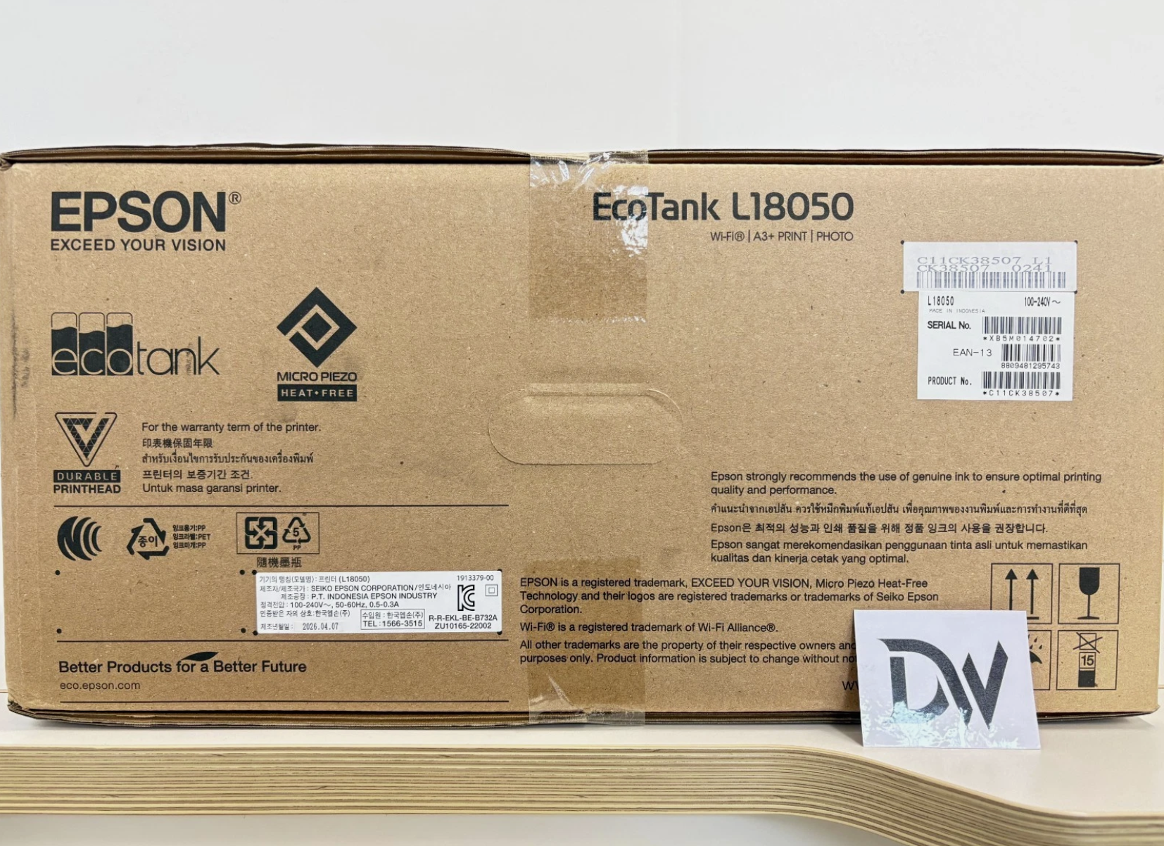 EPSON L18050 EcoTank Compact Photo Printer / Express / Genuine - Image 4